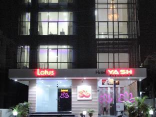 Hotel Yash Executive Aurangábád Exteriér fotografie